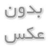 راهنمای انتخاب اتصالات مناسب برای سیستم‌های لوله‌کشی